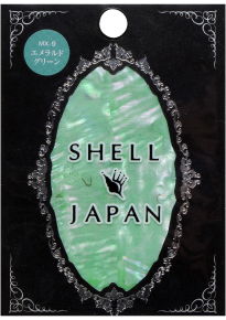 shell sheet MX-9 SHELL JAPAN シェルシートMX-9 エメラルドグリーン　480円（税込）