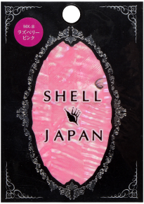 shell sheet MX-8 SHELL JAPAN シェルシートMX-8 ラズベリーピンク（税込）