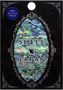 shell sheet NZ-2 SHELL JAPAN シェルシートNZ-2 ピーコックブラック