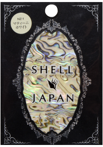shell sheet  NZ-1 SHELL JAPAN シェルシート マティーニホワイト  480円