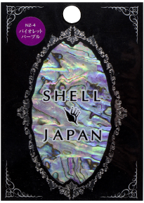 shell sheet NZ-4 SHELL JAPAN シェルシートNZ-4 バイオレットパープル